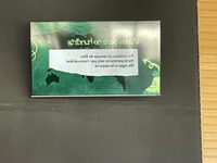 romiwin avatar