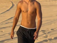 ss_amorin avatar