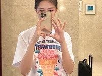 tongtongwang avatar