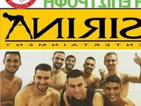 touota22 avatar