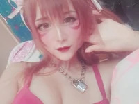 usagired avatar