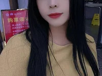 vovov1199 avatar
