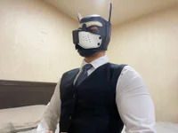 wolfguy1069 avatar