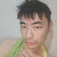 xuhongzhi avatar