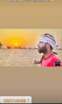 yaradayar avatar