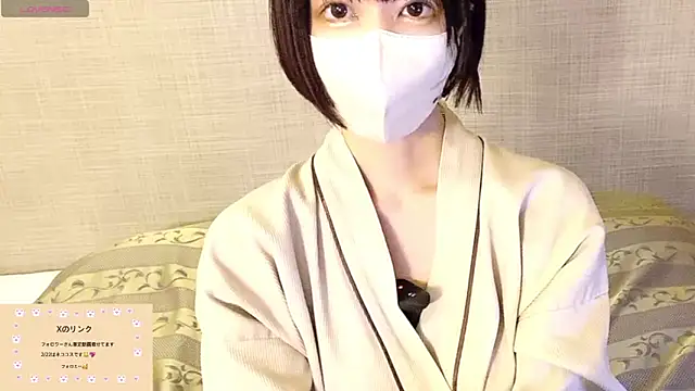 MINAMI--- Nude on Cam: Free Live Webcam Show & Chat